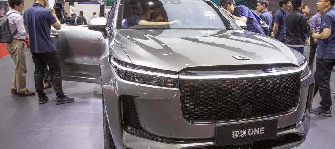 weilai, LI, Tucki, Nezha u, Weimar automobile