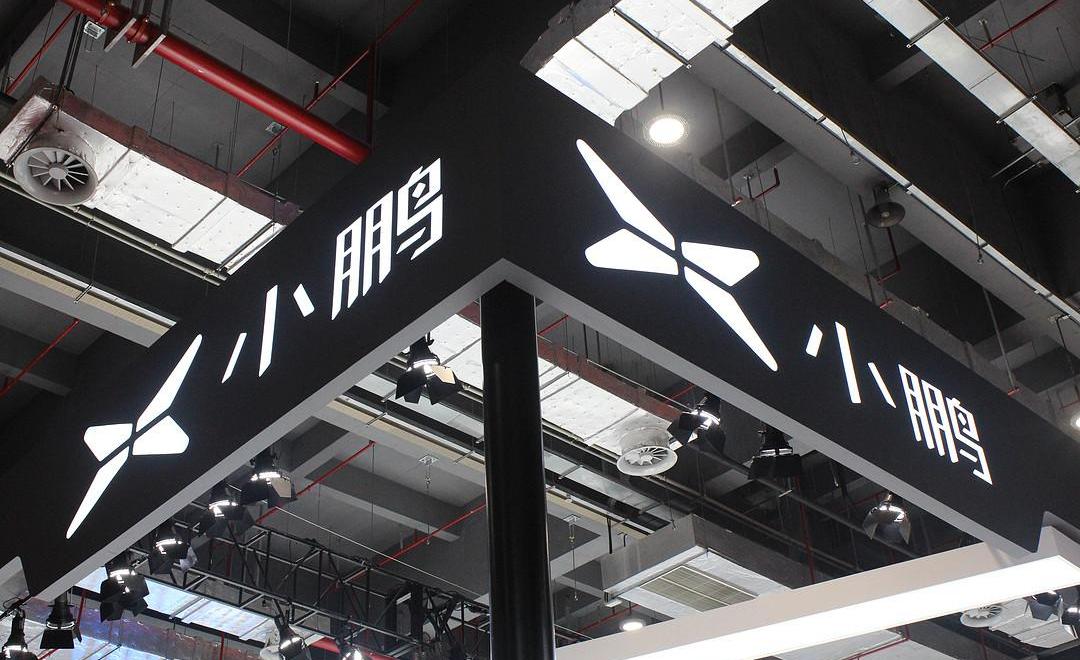 小鹏,比亚迪,smart