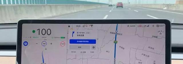 Tesla, Model 3, discovered, model s