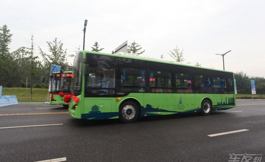 BYD, Chang 'an, Beijing, concept