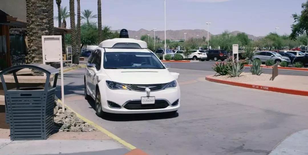 Ford, Tesla