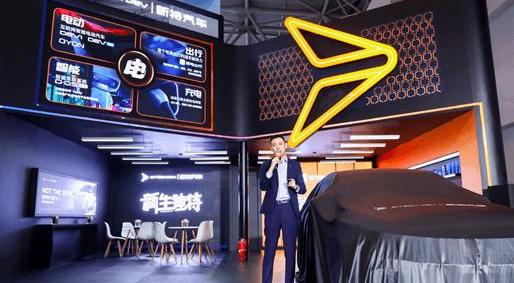 一汽,合创,东风