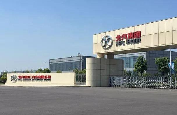 北京,海马