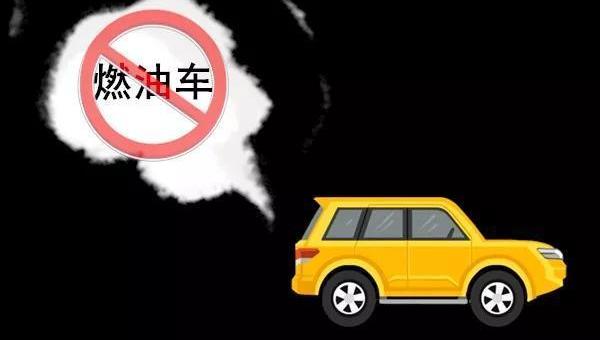 Beijing, Volkswagen