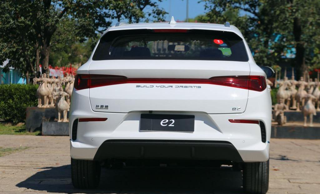 BYD, BYD e2, Beijing, Audi, concept