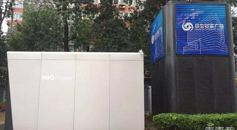 Weilai, Beijing, Weilai ES8, Xianglong, Dongfeng