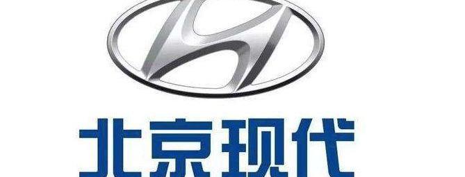 Hyundai, Beijing, Kia, Dongfeng, Sonata