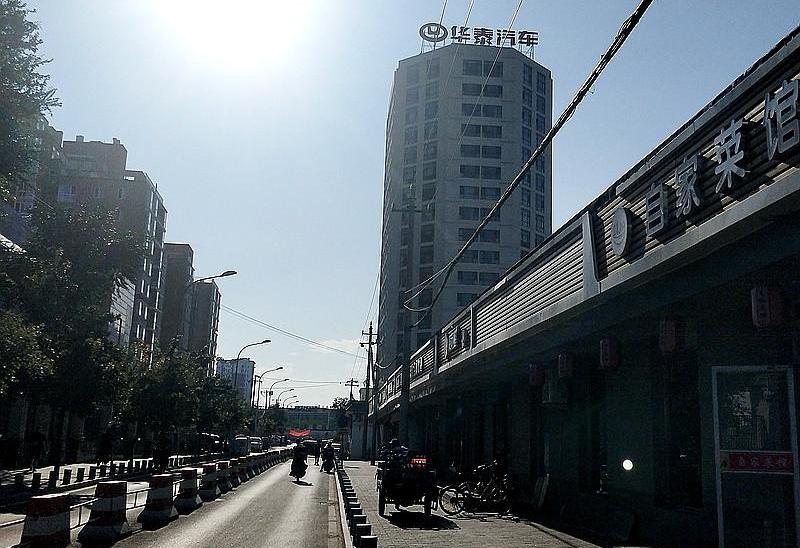 Beijing, Honda, Discovery, Volvo