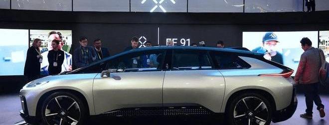 FF 91