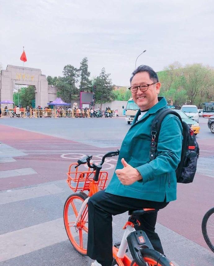 Toyota, Tesla, BYD, Beijing, Lexus