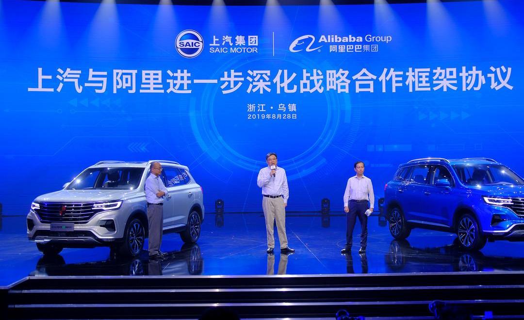 Zebra, Changan, Ford, Dongfeng, MG