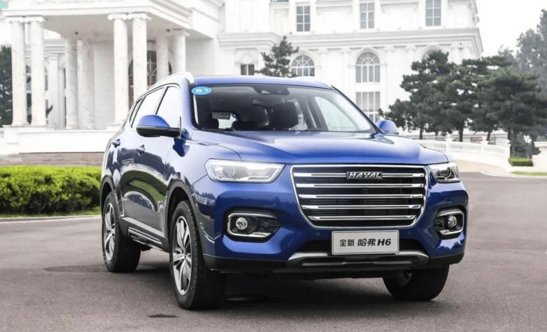 Great Wall, Haval, Euler, southeast, concept
