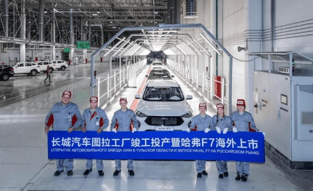 Great Wall, Haval, Euler, southeast, concept
