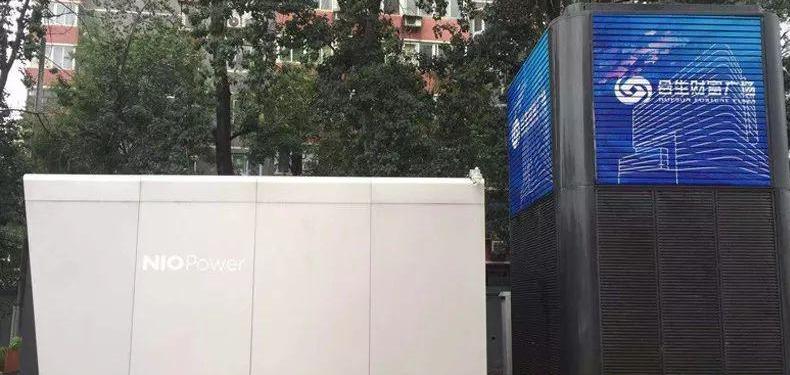 Weilai, Beijing, Weilai ES8, Xianglong, Dongfeng