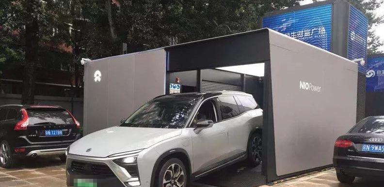 Weilai, Beijing, Weilai ES8, Xianglong, Dongfeng