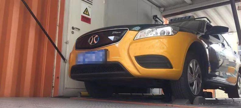 Weilai, Beijing, Weilai ES8, Xianglong, Dongfeng