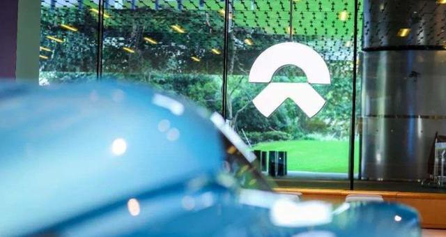Jaguar, Land Rover, Chery, Weilai, Beijing