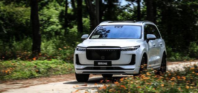 Li ONE, BMW, Beijing, Highlander, Han