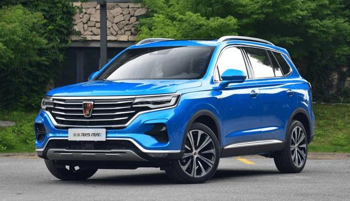 roewe, roewe RX5 MAX, roewe rx5