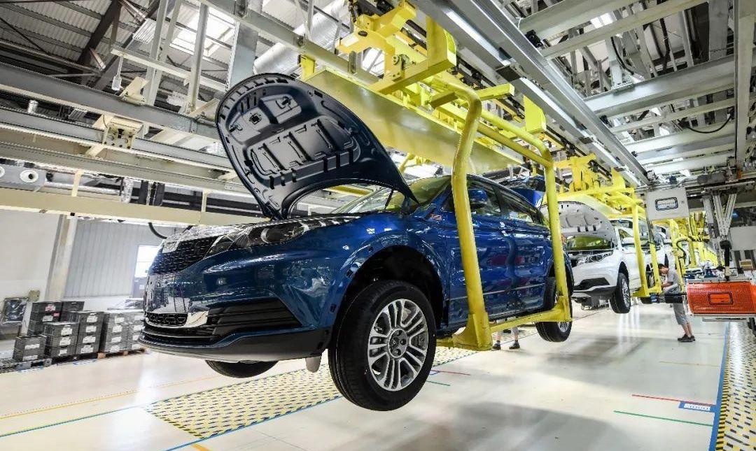 Idea, BYD, Discovery, Tucki, Beijing