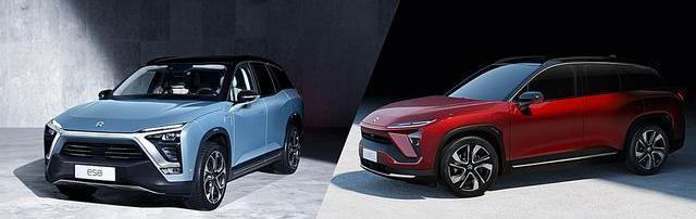 Weilai, Tesla, discovery, good luck