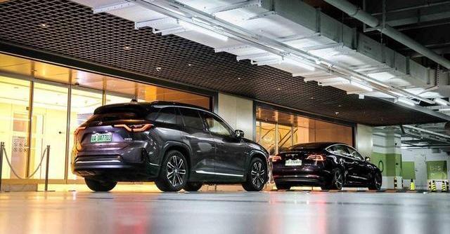 Weilai, Tesla, discovery, good luck