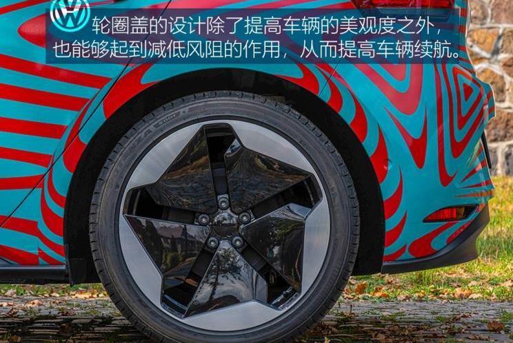 Volkswagen, Golf, FAW, Idea, Discovery
