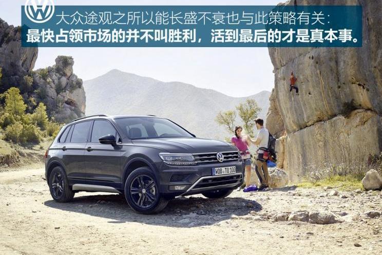 Volkswagen, Golf, FAW, Idea, Discovery