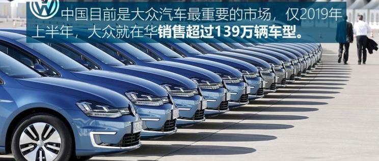 Volkswagen, Golf, FAW, Idea, Discovery