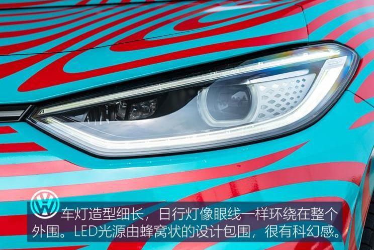 Volkswagen, Golf, FAW, Idea, Discovery
