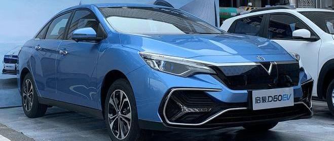 Tesla, BYD, Qichen, Model Y, Dongfeng