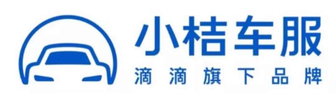 accord, Mercedes-Benz, Volkswagen, Universiade, Toyota
