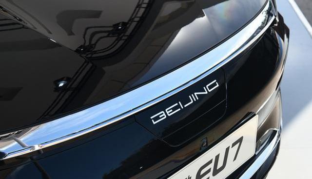 Dongfeng, Qichen, Aichi, Peugeot, Qichen D60