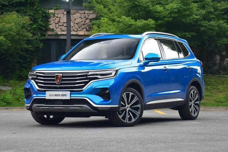 Roewe, Roewe RX5, Roewe RX5 MAX, Zebra, Whale
