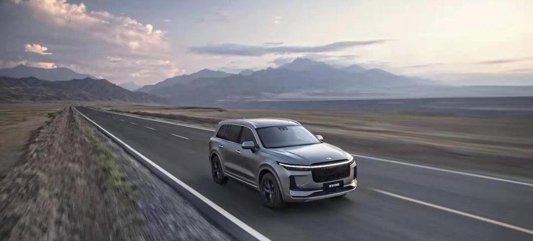 BMW, Aichi, Tesla, FAW, Beijing