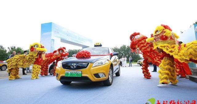 BMW, Aichi, Tesla, FAW, Beijing