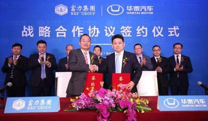 Beijing, BYD, Benz, BAIC Motor, Volkswagen