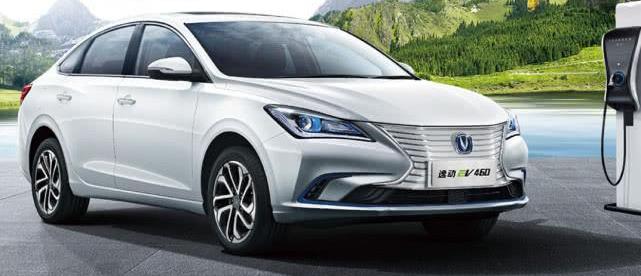 Chang 'an