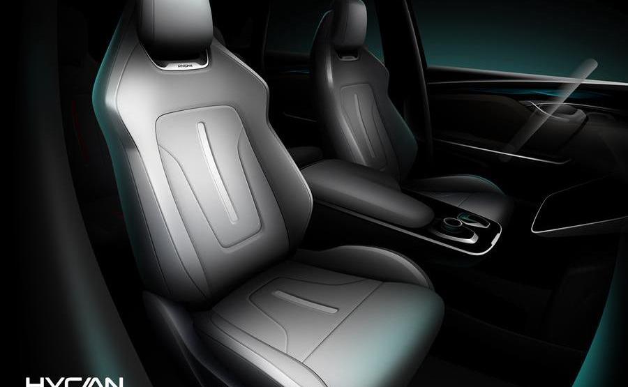 Weilai, Guangzhou Automobile Group, Hechuang