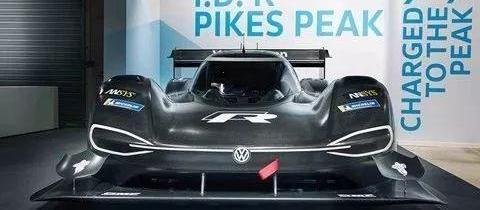 Volkswagen, Porsche, Weilai