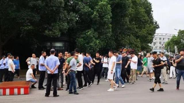 Zhongtai, Discovery