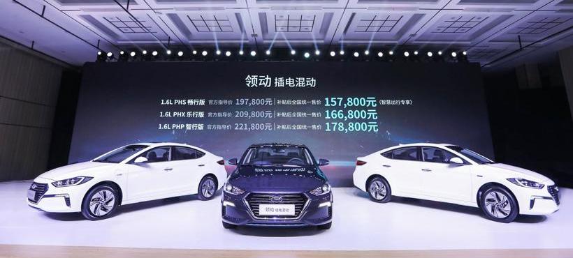 Hyundai, Beijing, Sonata, Buick, Volkswagen