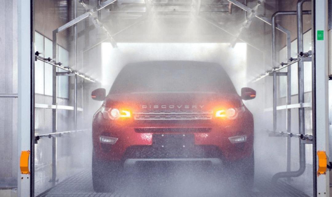 Land Rover, Jaguar, Range Rover, evoque, Chery