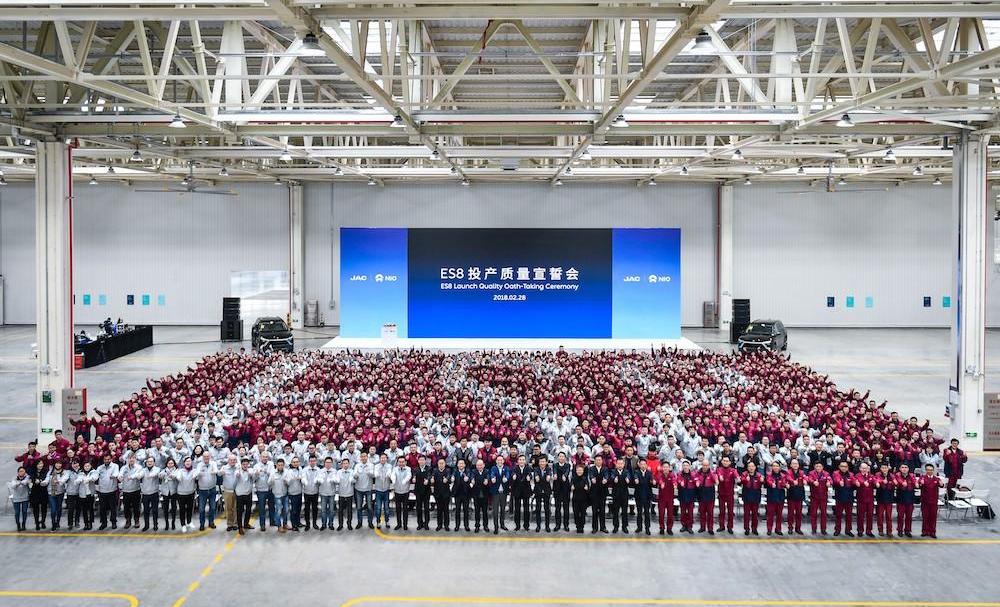 Weilai, BMW, Volkswagen, concept, discovery