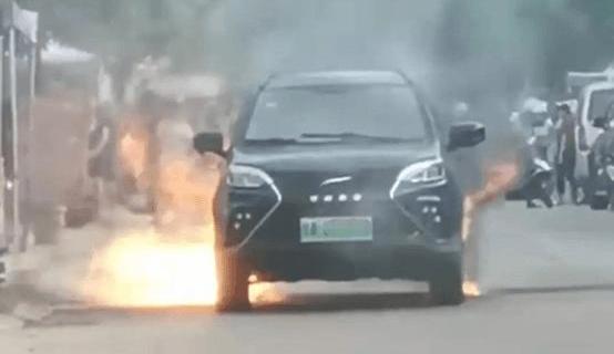 Beijing, BMW, Euler, Yundu, BYD