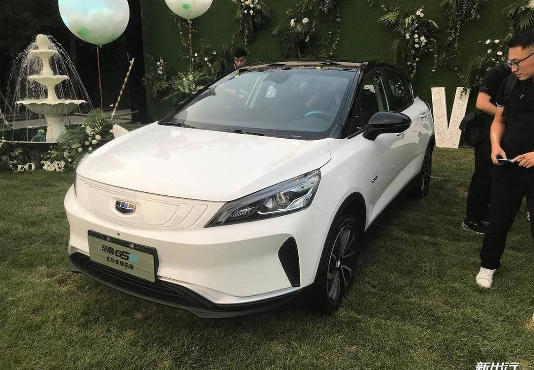 emgrand, Beijing, Geely automobile