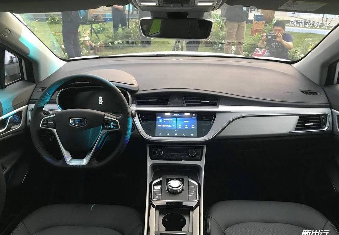 emgrand, Beijing, Geely automobile