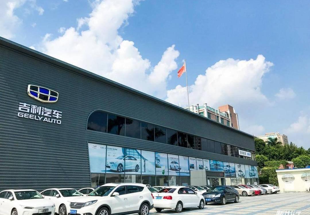 emgrand, Beijing, Geely automobile