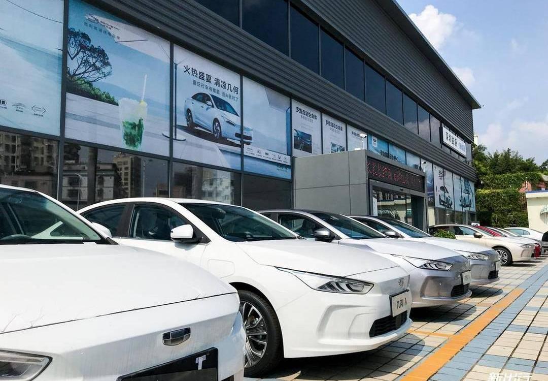 emgrand, Beijing, Geely automobile