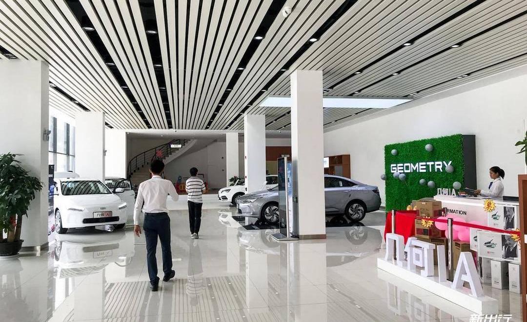 emgrand, Beijing, Geely automobile